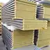 Fireproof insulation panels